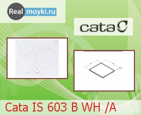   Cata IS 603 B WH /A
