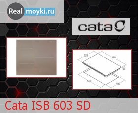   Cata ISB 603 SD
