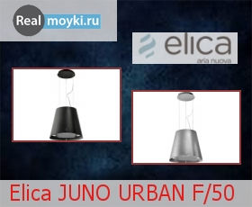   Elica JUNO URBAN F/50
