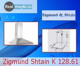   Zigmund Shtain K 128.61