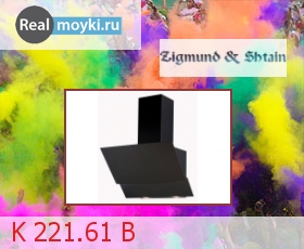   Zigmund Shtain K 221.61 B