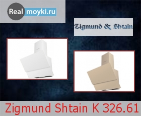   Zigmund Shtain K 326.61