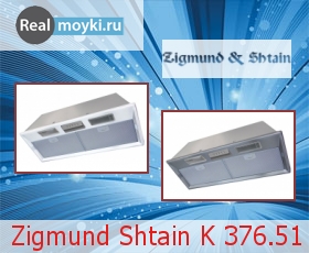   Zigmund Shtain K 376.51