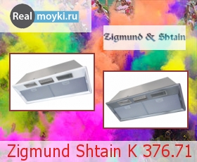   Zigmund Shtain K 376.71