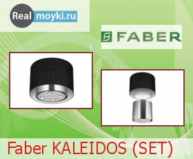   Faber KALEIDOS (SET), 600 , .+