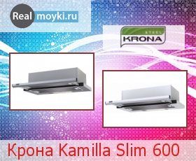    Kamilla Slim 600