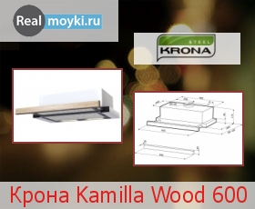    Kamilla Wood 600