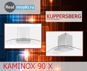 Кухонная вытяжка Kuppersberg KAMINOX 90 X