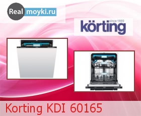  Korting KDI 60165