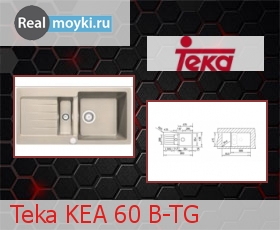 Кухонная мойка Teka KEA 60 B-TG