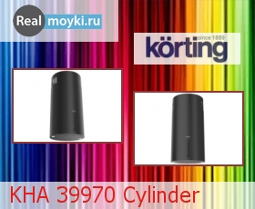  Korting KHA 39970 Cylinder