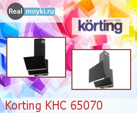   Korting KHC 65070