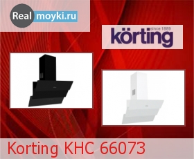   Korting KHC 66073