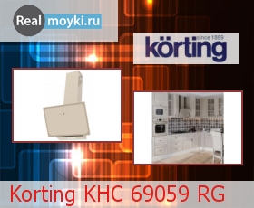   Korting KHC 69059 RG