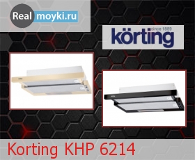   Korting KHP 6214