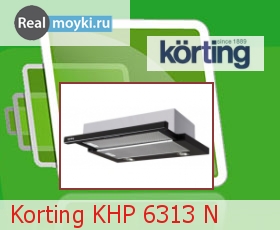   Korting KHP 6313