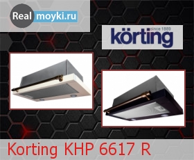   Korting KHP 6617 R