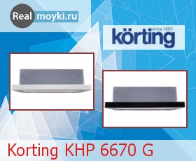   Korting KHP 6670 G