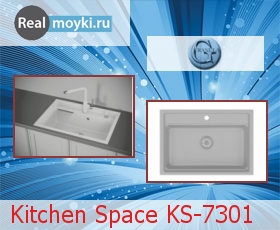 Кухонная мойка Granula Kitchen Space KS-7301