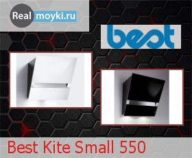   Best Kite Small 550