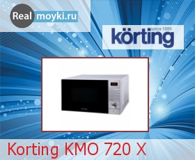  Korting KMO 720 X