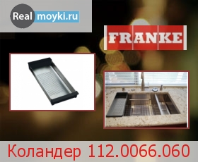  Franke 112.0066.060