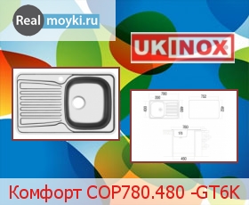   Ukinox  COP780.480 -GT6K