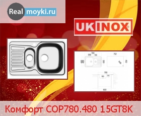   Ukinox  COP780.480 15GT8K