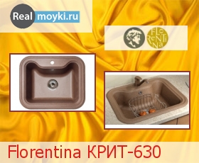 Кухонная мойка Florentina Крит-630