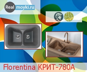 Кухонная мойка Florentina Крит-780A