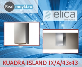   Elica Kuadra Island IX/A/43x43