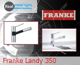   Franke Landy 350