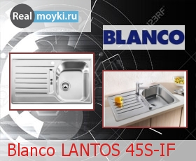   Blanco Lantos 45 S-IF Compact