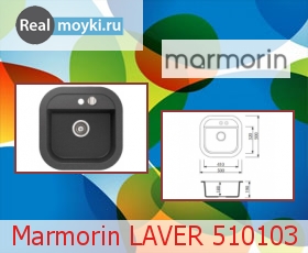   Marmorin LAVER 510103