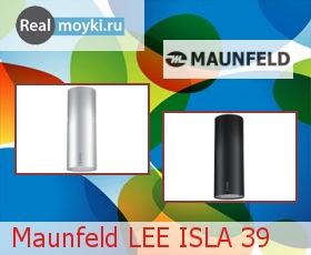   Maunfeld LEE ISLA 39