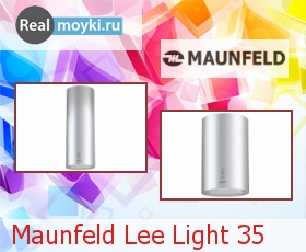  Maunfeld Lee Light 35