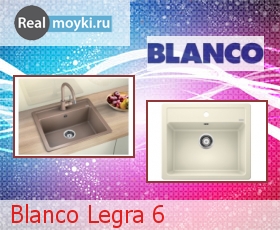   Blanco Legra 6