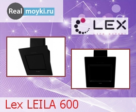   Lex LEILA 600