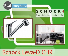   Schock Leva-D CHR
