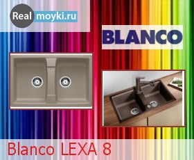   Blanco LEXA 8