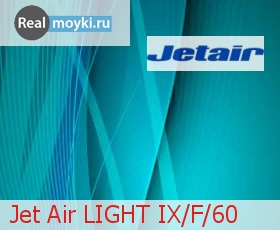   Jet Air Light F/60