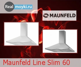   Maunfeld Line Slim 60