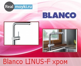   Blanco Linus-F 