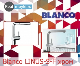   Blanco Linus-S-F 