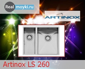   Artinox SS 260 (LS 260)