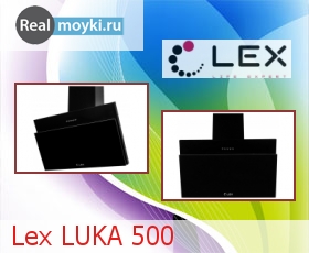   Lex LUKA 500