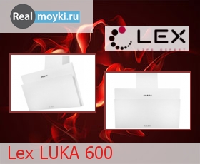   Lex LUKA 600