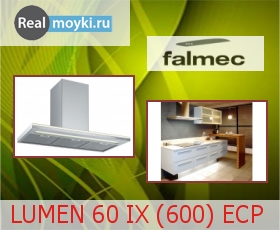   Falmec LUMEN 60 IX (600) ECP