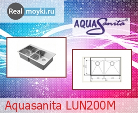   Aquasanita LUN200M Radius 10