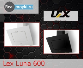   Lex Luna 600